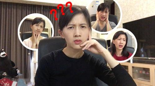 林泽爆料视频最新消息,揭秘娱乐圈惊人内幕  第3张