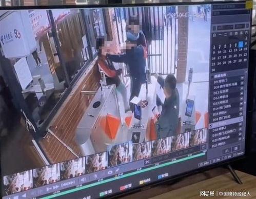 下一站吴川爆料视频,下一站吴川爆料视频带你领略独特魅力  第3张