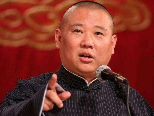 爆料郭德纲大师视频播放,视频播放背后的真相与争议  第1张