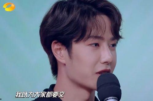 王一博照片爆料最新消息,神秘恋情曝光，细节令人惊讶！  第3张