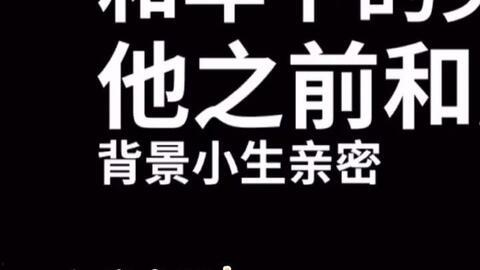 娱乐吃瓜酱语录大全,揭秘娱乐圈幕后真相与趣味瞬间  第1张