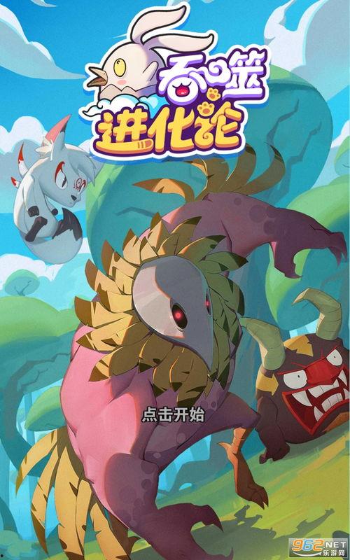 喝茶爆料最新视频大全下载,精彩瞬间一网打尽 第1张 喝茶爆料最新视频大全下载,精彩瞬间一网打尽 第1张