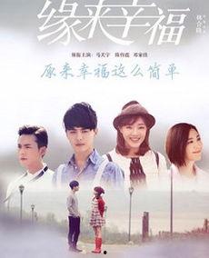 仔仔网在线观看寒武纪,揭秘生命起源的神秘之旅 第1张 仔仔网在线观看寒武纪,揭秘生命起源的神秘之旅 第1张